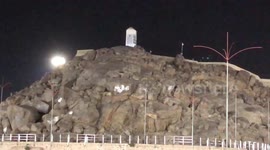 Mount Arafat or Mount of Mercy