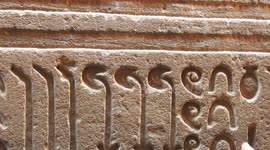 How numbers look like in Egypt long time ago.  Still to be seen, carved in to walls in the ancient Egypt.