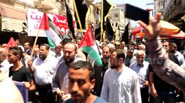 Palestinian Islamic Jihad Movement protests against UAE-Israel deal