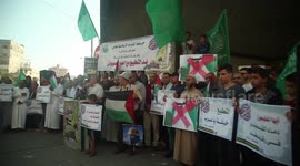 Palestinians protest against Israel and UAE normalisation agreement
