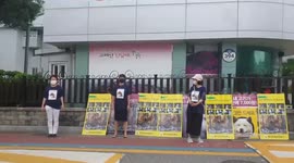 Animal rights activists hold protest against dog meat consumption in South Korea