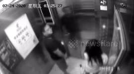 Chinese woman slapped by stranger in lift