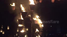 Fire Garden at Tate Modern