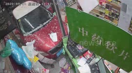 Out-of-control car smashes into pharmacy in southern China injuring one