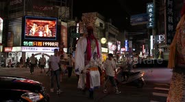 2015 Cheng Huang Ghost Festival in Hsinchu City, Taiwan - Ritual Exorcism of the Wandering Spirits