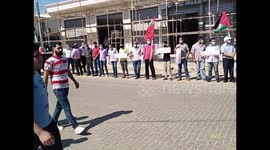 Palestinians in Gaza hold protest for employment rights