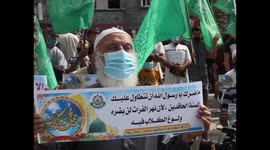 Anti-Macron protest in Gaza