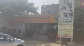 Bidadi  famous for 'Thatte Idli'(Plate size Idli) steamed rice cake in Karnataka