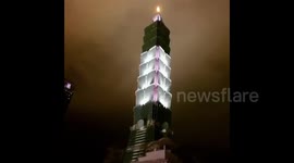 Taiwan: Amazing Countdown Fireworks At Taipei 101 To Welcome 2021 2