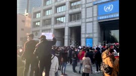Japan: Protest Against Arrest Of Aung San Suu Kyi And Military Seizing Power In Tokyo