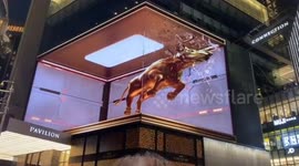 Impressive 3D Golden Bull Show in Kuala Lumpur Malaysia