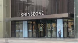 Take a look inside the World’s Largest Department Store