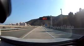 고속도로 보복운전