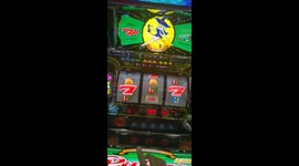 BigBonus with Pachislot named New pulse Deluxe