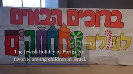 Kids in Israeli Hospital Wake Up to Purim Surprise