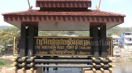 Myanmar and Thailand close northern border with barbed wire following military coup