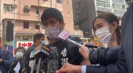 Lester Shum’s words to Hongkongers before reporting to the police today in Hong Kong