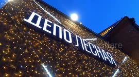 Glittering entrance of the first Moscow's foodmall DEPO Lesnaya