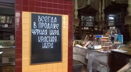 Legendary Eliseevsky grocery store in Moscow closed down