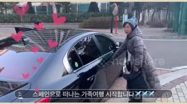 spain trip with family , south korea , hola