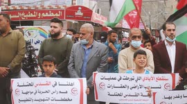 Protest in support of the Al-Aqsa Mosque In Jabalia camp Gaza Strip