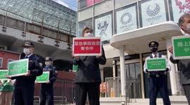 Japanese PM says Tokyo Olympics may now be held without spectators