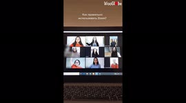 'Passing the Mug | Friends Having Fun While in Quarantine'