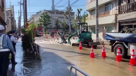 Japan: Water Main Break Causes Flooding In Kameido, Eastern Tokyo