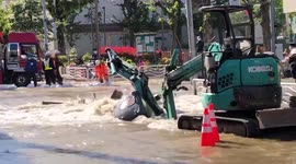 Japan: Water Main Break Causes Flooding In Kameido, Eastern Tokyo 2