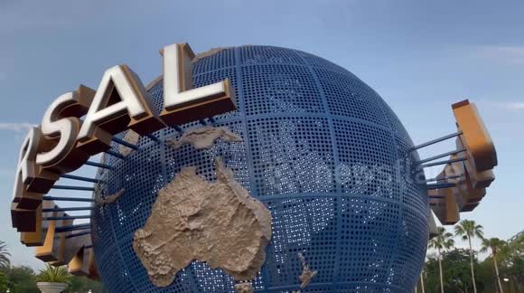 Universal Studios Sign Orlando FL