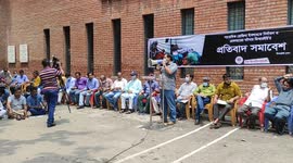 Protests against the arrest of journalist Rozina Islam in Dhaka, Bangladesh