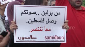 Protest against the visit of the German Foreign Minister in Ramallah
