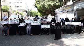 A protest of Families of Palestinian martyrs and wounded