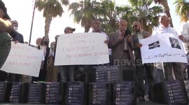 Protest against US top diplomat Blinken visit in Ramallah, Palestine