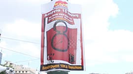 Workers strike against labour reform bill in Athens, Greece