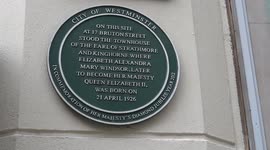 London birthplace of Her Majesty Queen Elizabeth II at 17 Bruton Street in Mayfair