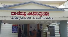 Banned tobacco items with cannabis worth $37,914 seized in southern India