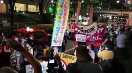 Japan: Hundreds Gather For “NOlympics” Protest Outside Tokyo Metropolitan Building 3