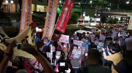 Hundreds gather for 'NOlympics' protest outside Tokyo Metropolitan Building