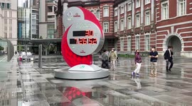 Olympic clock in Tokyo Station marks one month to go to the 2020 Games