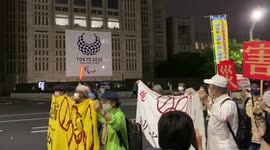 Japan: Hundreds Gather For “NOlympics” Protest Outside Tokyo Metropolitan Building 4