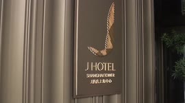 World's tallest luxury hotel opens in Shanghai measuring at over 2,000 feet