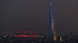Euro 2020: Gazprom arena lights up Spanish flag colors in St Petersburg, Russia