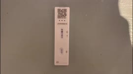 Video showing a positive Covid-19 result on a lateral flow test