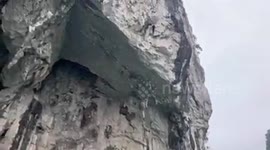 Ke Bang National Park