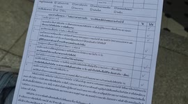 Vaccination is under way in Bangkok, Thailand
