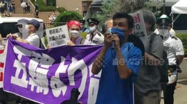 Protests  against the Olympics in Tokyo, Japan
