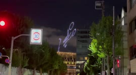 Tokyo Olympics: Animated Sport Pictograms Drone Show Appear In The Night Sky Days Before Opening Ceremony 2