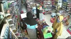 CCTV Footage Shows 5.9 Magnitude Earthquake Occurs in Indonesia