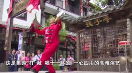 Insane knife juggling by Chinese farmer